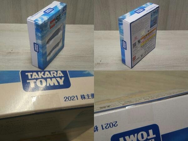 【送料込】トミカ　50th 2021株主優待限定企画セット Amazon | タカラトミー トミカ 2021年50周年記念株主優待限定